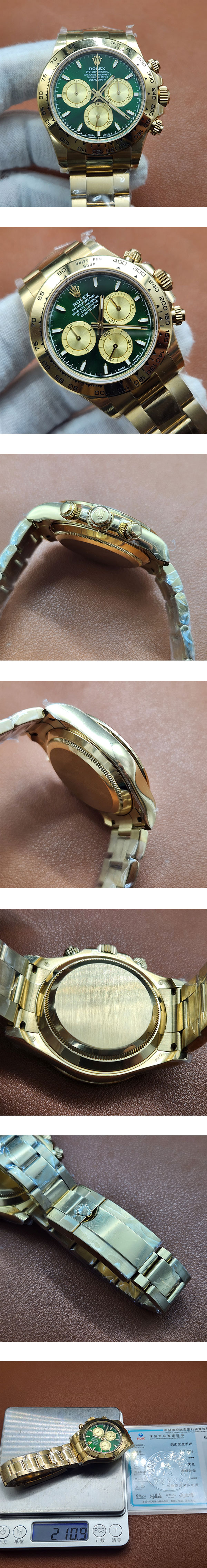 【BDS工場】ロレックスコピー 126508-0008 コスモグラフデイトナ 40mm グリーン＆ゴールド 4131搭載 砲金·加重版